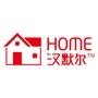 批发、零售:厨具、橱柜、灶具、炊具、家用电器在、刀具.

最近文章：迎国庆!汉默尔厨具优惠大酬宾!                4寸陶瓷刀现价18*!