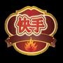 专营蒸炉,粉面炉制造批发,新型全铝胆平底蒸炉,粉面炉推广. 全新设计,无风机,进水加热,全铝胆平底专利设计! 新推出煮面炉,比市面煮面炉省气60%,全市唯一,专利产品.

最近文章：双头节能煮面炉