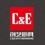 义乌市创艺厨具有限公司成立于1996年,从最初的不锈钢餐具出口贸易型公司,发展为以特色餐、厨具产品设计为先导,集产品设计、生产、销售为一体的企业.“做特色产品、创优质服务”C&E”标志在美国注