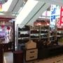 家居饰品,以皮制为主的各种收纳产品!

最近文章：雅苑收纳阁