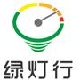 欢迎关注绿灯行汽车用品公司.

认证：该帐号服务由安徽绿灯行汽车用品有限公司提供.

最近文章：绿灯行携手安程•商学院打造[培训金牌导购员]正式启动