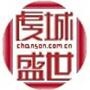 文化艺术策划、环境景观设计、图文设计制作、摄影服务、礼仪会务服务、商务咨询、室内装潢、绿化工程等

认证：该帐号服务由上海虔城文化艺术工程有限公司提供.

最近文章：16个简约到极点的神创意广告