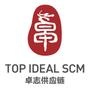 关注卓志在线,即时收取航运资讯,最新特价,航线动态.为您的货物保驾护航!

认证：该账号服务由上海卓志国际物流有限公司提供.

最近文章：【动态】卓志受邀参加国家跨境电商政策调研会,重磅利好政策有望1