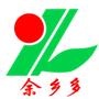 企业目标:永隆粮油,为健康加油; 品牌定位:“余乡多”铸造高端粮油品牌

最近文章：湄潭县召开2013年“雨露计划,圆梦行动”座谈会