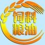 尽我所能,给你所需!

最近文章：今日豆粕价格