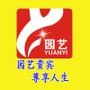 粮油调味 南北干货 休闲食品 酒水饮料送货到家

最近文章：金龙鱼母公司益海嘉里购地沟油今晚解析