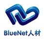 跳槽需谨慎,有态度的日语人才中介公司“BlueNet人才”,每日精选最靠谱的求人信息为您推送.

认证：来自腾讯微博认证资料:网蓝人才微招聘官方微博 @网蓝人才微招聘

最近文章：解析困惑,破除女性职