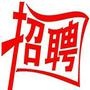 黑龙江省招聘信息类最新资讯:名企招聘、事业单位招聘、银行类招聘、高校人才招聘、教师类招聘、应届生招聘、公务员招聘......

最近文章：2015中央电视台毕业生招聘