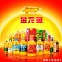 亲,你好!欢迎来到新百禾金龙鱼粮油,这里是益海嘉里公司在宁夏的金龙鱼、香满园系列粮油,米面,杂粮,挂面在宁夏的总代理,相信在您的关注之下,此平台定将成为我们彼此又一互动信息的桥梁,感谢您对金龙鱼品牌.