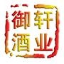 本公众号为【益阳御轩贸易有限公司】所有,腾讯官方认证、拥有实体店体验中心;提供酒水、饮料在线订购送货服务;益阳市区30*钟内货到付款,支持退换货.选择【益阳御轩】,让您更方便、更快捷、更放心.

认证