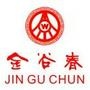 五粮液丶金谷春酒,老百姓喝得起的五粮液.

认证：该帐号服务由聊城市东昌府区纵横酒水商行提供.

最近文章：策略一抢、二装、三管——三步走决胜终端!