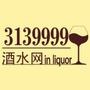 江门酒水网 是向葡萄酒爱好者开放的学习交流平台,一个传递葡萄酒文化的知识学堂,资深红酒顾问解读每一款酒的内涵,使您从葡萄酒中获得最大乐趣.学堂还不定期特约各产区酒庄庄主和品酒大师前来现场交流.帮助您寻