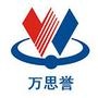 专注普洱茶:纯古树、纯绿色、传统手工、石磨压制,收藏价值更高!

认证：万思誉茶叶旗舰店是天猫店铺,服务由勐海万思誉茶业有限公司提供.

最近文章：喝茶的圈子比喝酒的圈子更有钱?
