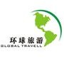 湖北旅游全线接!长江涉外游船批发中心!武当山,神农架自营三星级酒店!;欢迎来电垂询:0717624431362325166237700;联系QQ:578058065、1129245690、136593