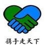 国内旅游 出入境旅游

认证：该帐号服务由上虞市新世纪旅行社有限公司提供.

最近文章：玩转黄金周│黄金周短线出行目录,每天都能出门旅游