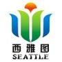 西雅图主题酒店,位于鄞州嵩江中路498号,毗邻鄞州万达广场,紧邻印象城,是一个闹中取静的好地方,设计师的大胆用色,敢打破传统格局的独特风格,让酒店的整体装修别具一格,努力的为消费者提供一个高品位,高性