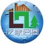 我们掌握最新锐的家居新闻,我们拥有最全面的营销管理思维,我们熟知心灵沟通的必经之路,我们不做别的,我们只关注《泛家居圈》(合作QQ:2968475237;客服电话:020-87588681)