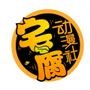 最新鲜的动漫资讯,每日速递