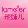 提供最新时尚美妆理念