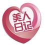 专门为用户,提供生活、养生、保养、心理调节等原创或网络价值文章的推送.