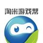 淘米游戏帮——淘米游戏人身边的小帮手.;;即时发布淘米游戏人事行政部各类消息,查询公司各类信息,参与公司各项互动活动.