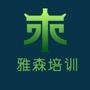 提供游戏培训,就业咨询,行业招聘与外包发放等服务.