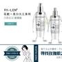 美容护肤,产后修复,瘦身微整形,女性健康