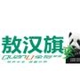 套房家居,客餐厅家居,儿童家居,休闲家居,办公家居
