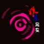 为同安生活带来娱乐,*享同安娱乐圈新鲜事.
