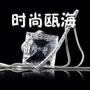 帮助您了解时尚城区,两美瓯海,提供时尚技术公益免费培训信息咨询.