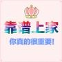 香烟价格查询,本系统只供参考,以客服为标准客服QQ68292000