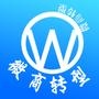 月入过万的微商大咖教我们微商怎么做代理,怎样做好代理赚大钱!