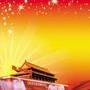 引领党员阅读新时代 更便捷 更潮流