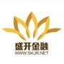 盛开金融(http://www.skjr.net/)是一个注册于中国深圳的,由一帮富于远见与经历的创始人创立的互联网金融团队,是国内首家致力于互联网金融行业的咨询顾问公司.