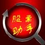 赢利才是硬道理,不论绩优绩差,不论投资投机,只要能赢利就意味着投资成功